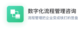 雀书 截图 3