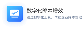 雀书 截图 2