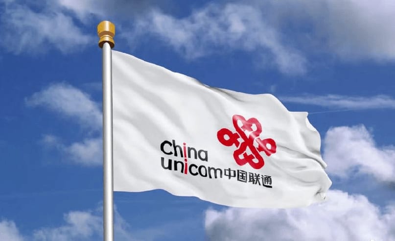 中国联合网络通信集团有限公司