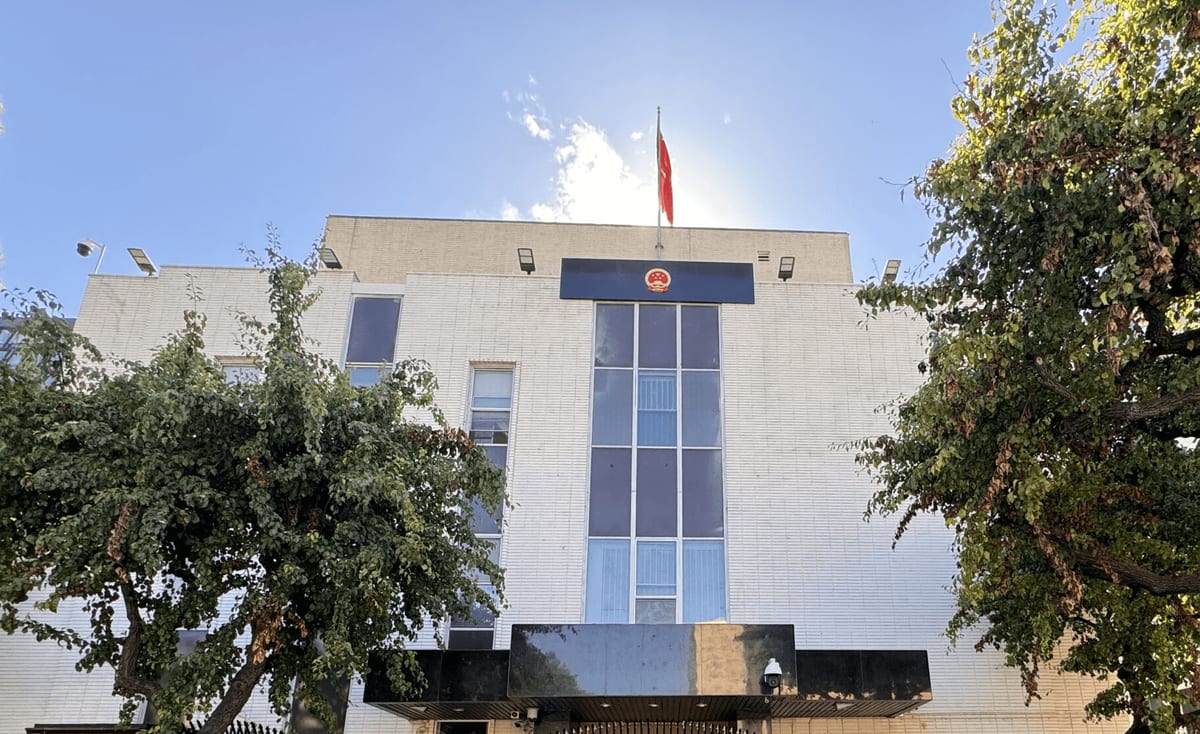 广东省公安厅粤网安